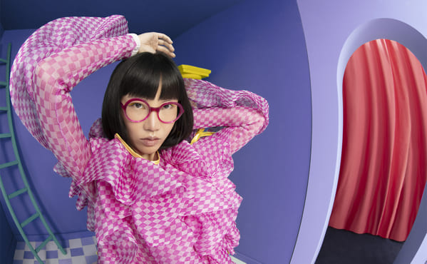 Noia rosa